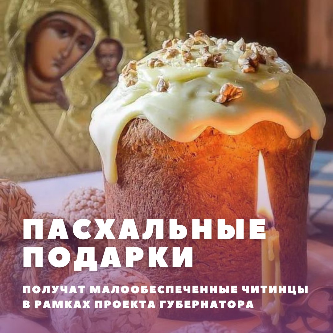 Свислочская средняя школа