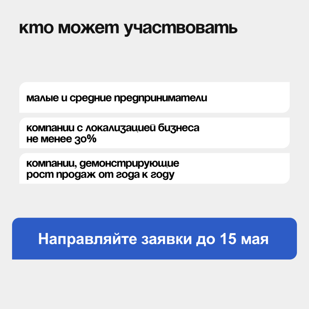ZN_3