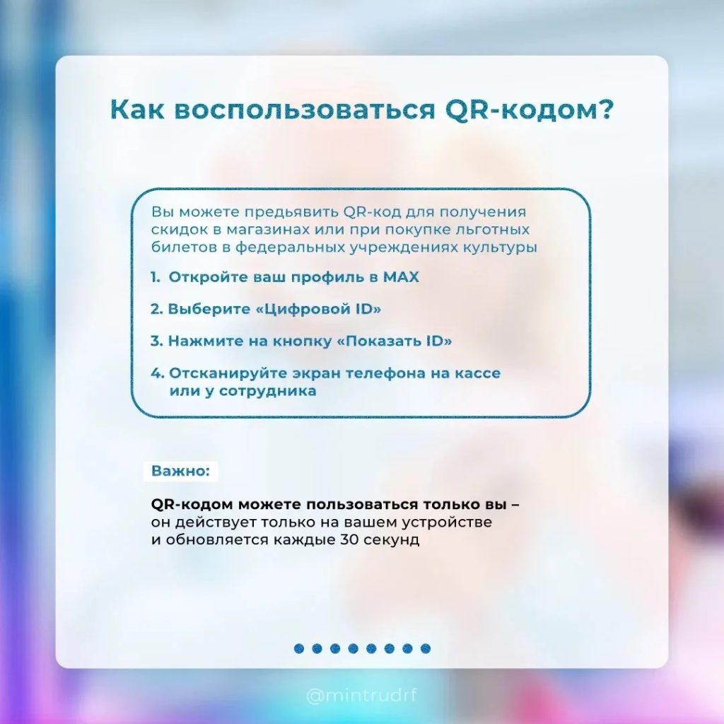 516bba65-14b9-4344-878d-7f16e18d9c60